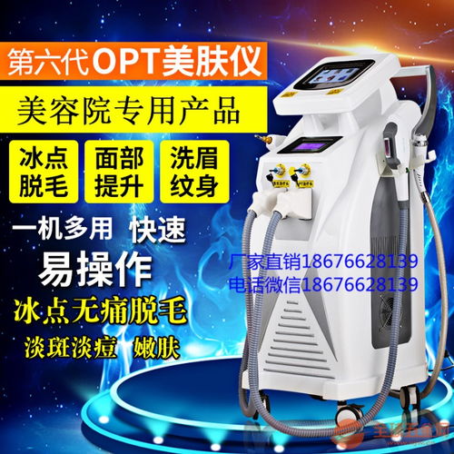 2018经络养生新篇章 手法精灵让健康触手可及