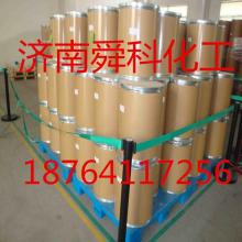 唐山市体星保健器材厂 专注经络保健，助力百姓健康生活